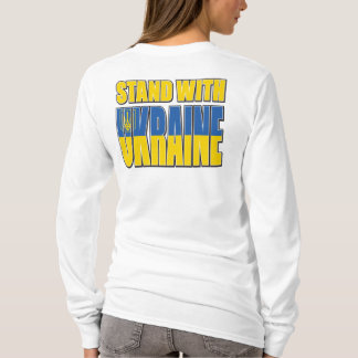Ukraina Trident Flagga T Shirt