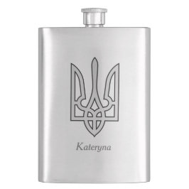 Ukraina Trident i Silver på stållinkolv Fickplunta