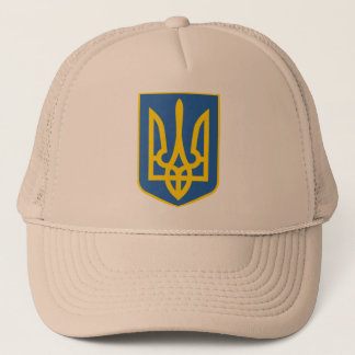 UKRAINA-TRIDENT KEPS