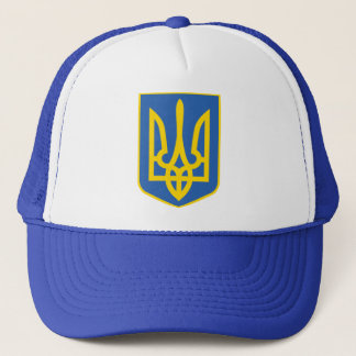 UKRAINA-TRIDENT KEPS