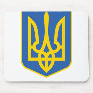 UKRAINA-TRIDENT MUSMATTA