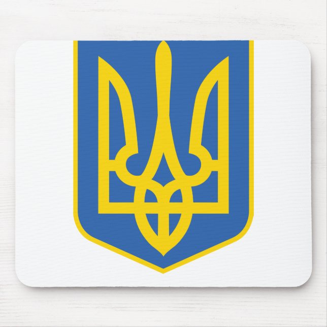UKRAINA-TRIDENT MUSMATTA (Framsidan)