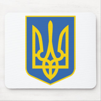 UKRAINA-TRIDENT MUSMATTA