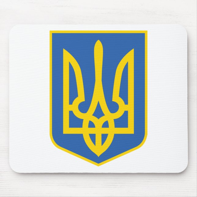 UKRAINA-TRIDENT MUSMATTA (Framsidan)