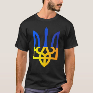 Ukraina Trident National Symbol Ukrainska Flagga B T Shirt