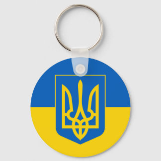Ukraina Trident on Gult and Blue Flagga Nyckelring