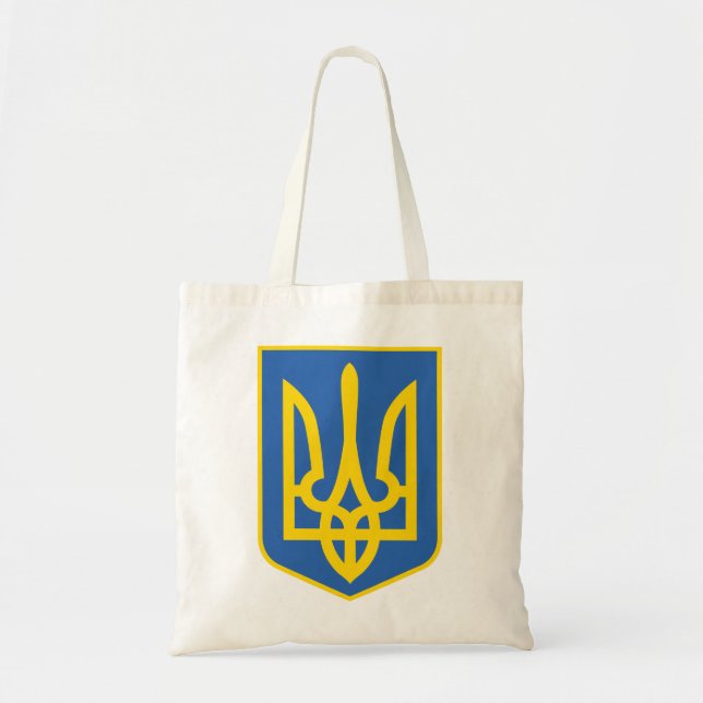 UKRAINA-TRIDENT TYGKASSE (Framsidan)