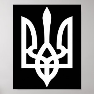 Ukraina Tryzub Poster