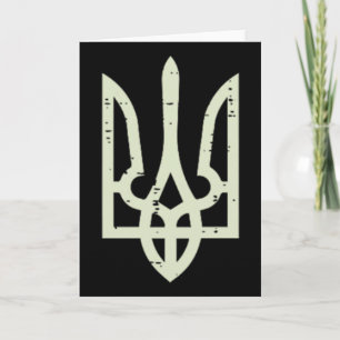 Ukraina Tryzub-symbol ficka Ukraina Trident Män W Kort
