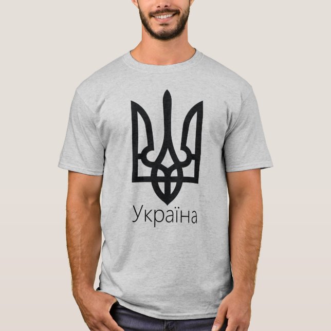 Ukraina Tryzub T Shirt (Framsida)