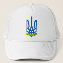 Ukraina Tryzub Trident Hat