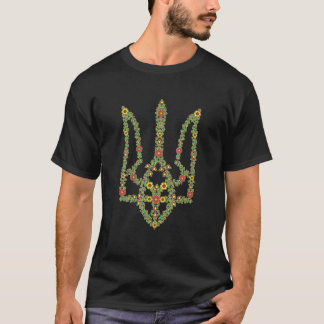 Ukraina Tryzub Ukrainska Flower Fashionable Triden T Shirt