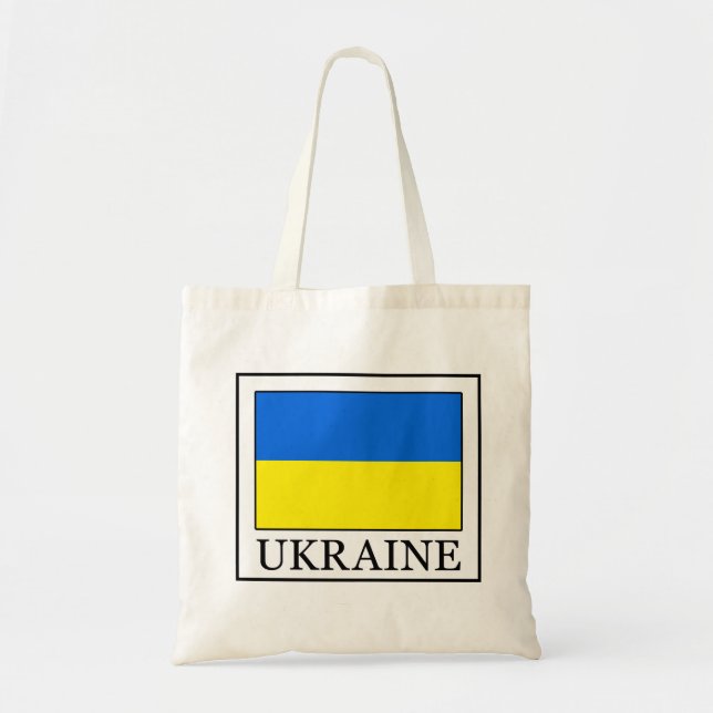 Ukraina Tygkasse (Framsidan)