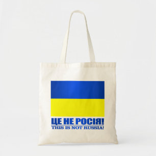 Ukraina ( tygkasse