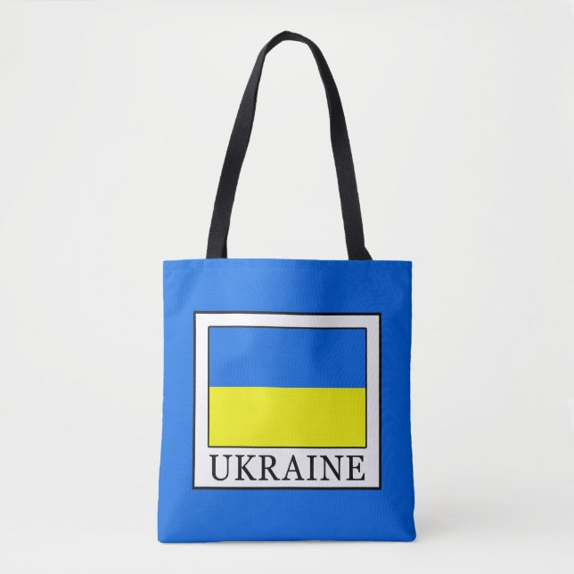 Ukraina Tygkasse (Framsida)