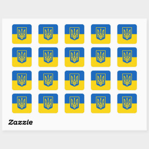 Ukraina, Ukraina Fyrkantigt Klistermärke