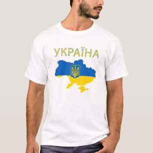 Ukraina Ukraina land karta jackar av arm T Shirt