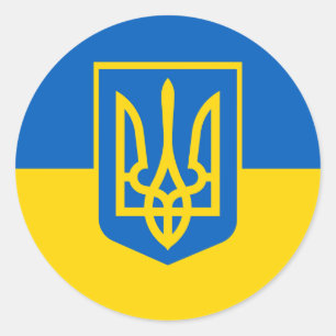 Ukraina, Ukraina Runt Klistermärke