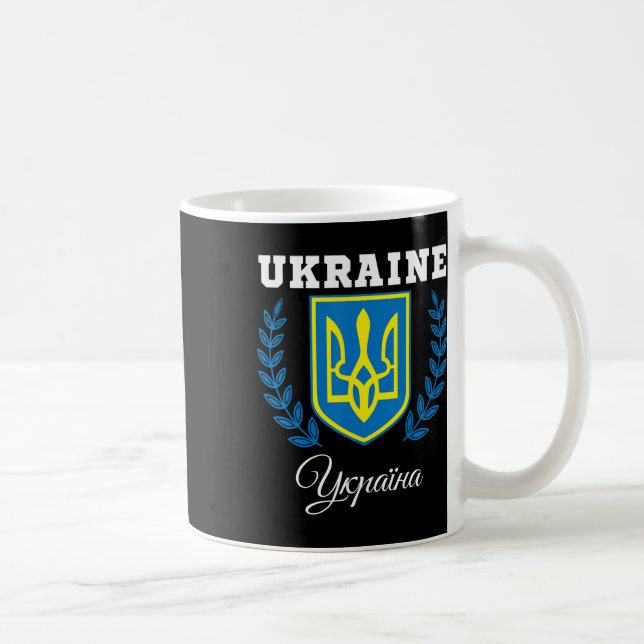 Ukraina Ukrainare Ukrainsk Kiev Trysub Flagga 5  Kaffemugg (Höger)