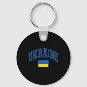 Ukraina Ukrainsk Flagga Grafik Nyckelring