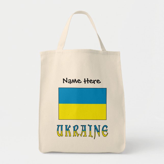 Ukraina Ukrainsk Flagga Personlig  Tygkasse (Framsidan)