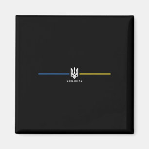 Ukraina Ukrainsk Flagga Zelensky Tryzub Militär Em Magnet