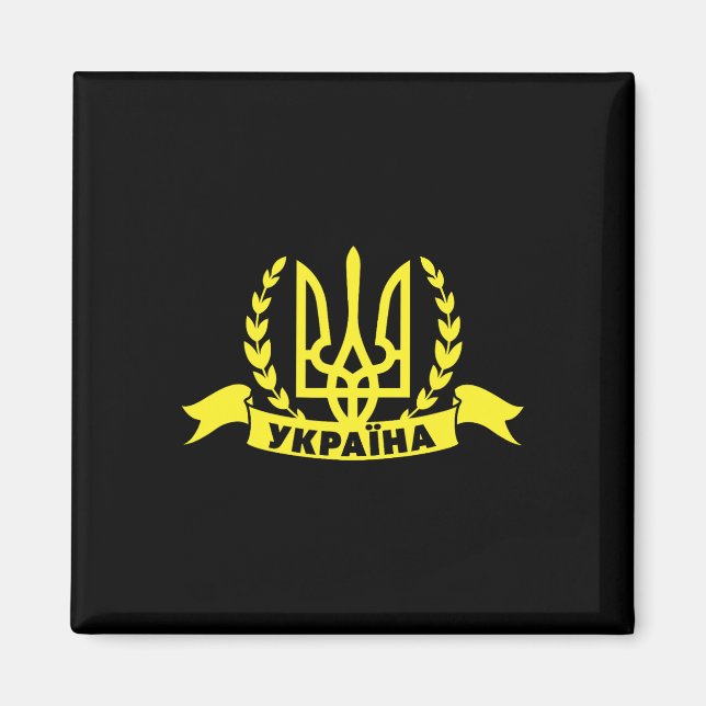 Ukraina Ukrainsk Kiev Trysub Flagga 16  Magnet (Framsidan)