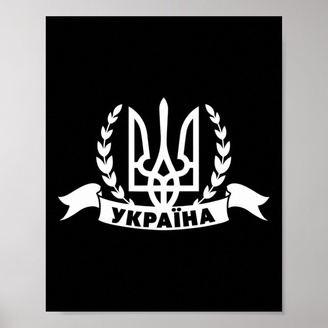Ukraina Ukrainsk Kiev Trysub Flagga 1  Poster (Framsidan)