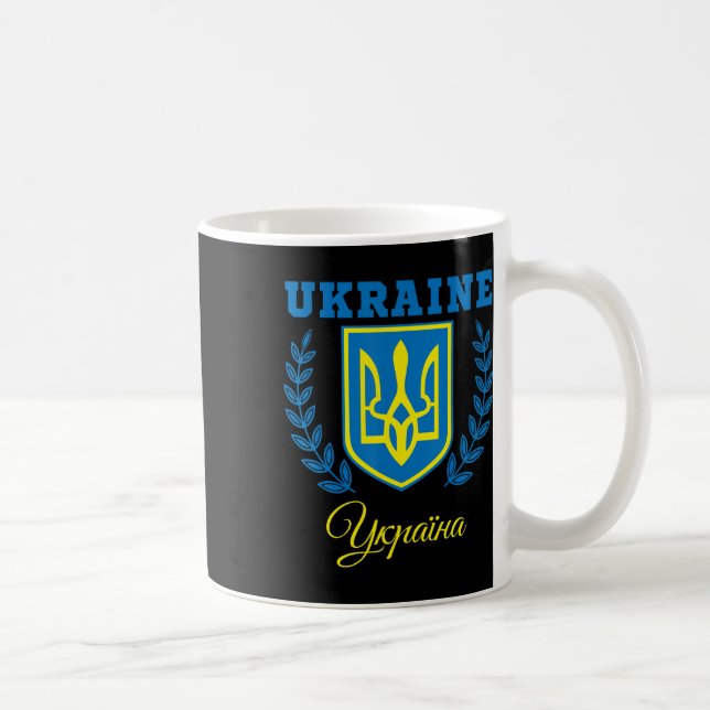 Ukraina Ukrainsk Kiev Trysub Flagga 20  Kaffemugg (Höger)