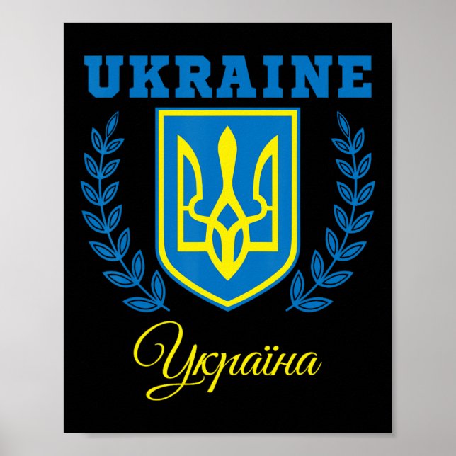Ukraina Ukrainsk Kiev Trysub Flagga 20  Poster (Framsidan)