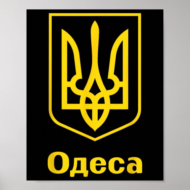 Ukraina Ukrainsk Kiev Trysub Flagga 5  Poster (Framsidan)