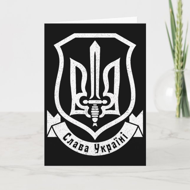Ukraina Ukrainsk Kiev Trysub Flagga 7  Kort (Framsida)