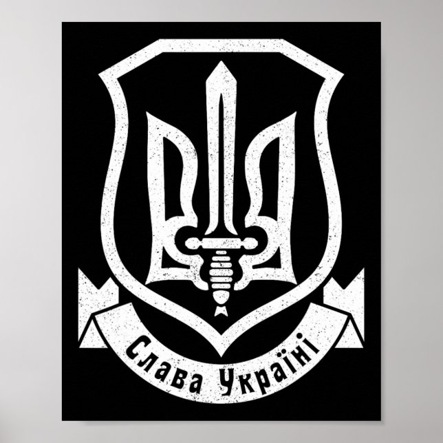 Ukraina Ukrainsk Kiev Trysub Flagga 7  Poster (Framsidan)