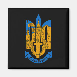 Ukraina Ukrainsk Kiev Trysub Östeuropa 2 Magnet