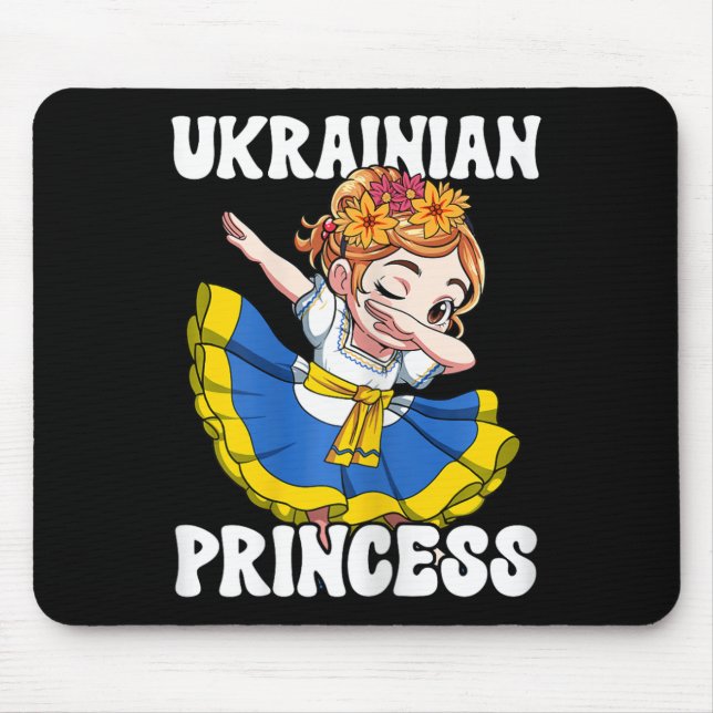 Ukraina Ukrainsk prinsessa  Musmatta (Framsidan)