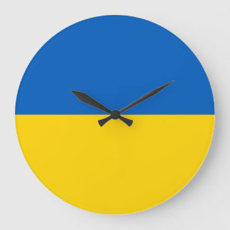 Ukraina (ukrainska Flagga) Stor Klocka