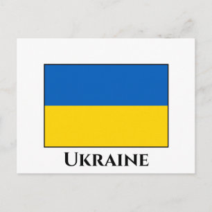 Ukraina (ukrainska Flagga) Vykort