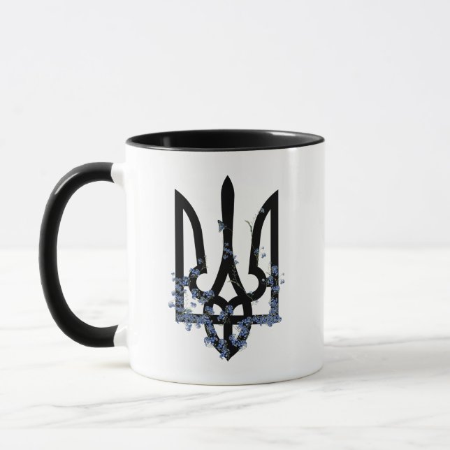 Ukraina. Vapen. Treudd. Trident.  Mugg (Vänster)