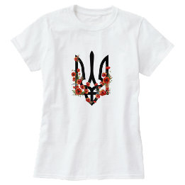 UKRAINA. Vapen. Treudd. Tryzub. T Shirt