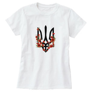 UKRAINA. Vapen. Treudd. Tryzub. T Shirt