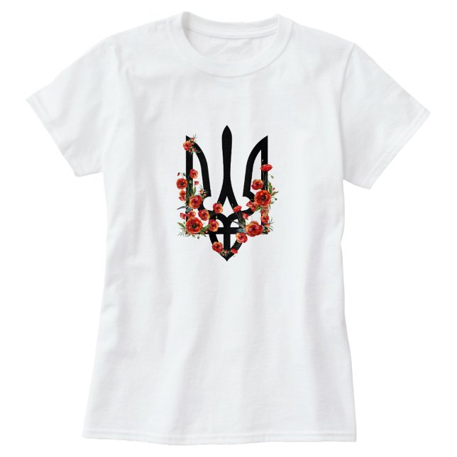 UKRAINA. Vapen. Treudd. Tryzub.  T Shirt (Skapare uppladdad)