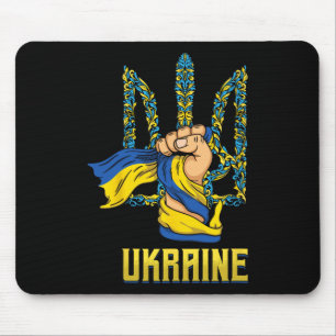 Ukraina vapen Ukrainas stolta ukrainare  Musmatta