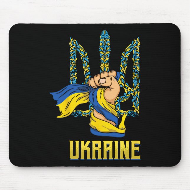 Ukraina vapen Ukrainas stolta ukrainare  Musmatta (Framsidan)