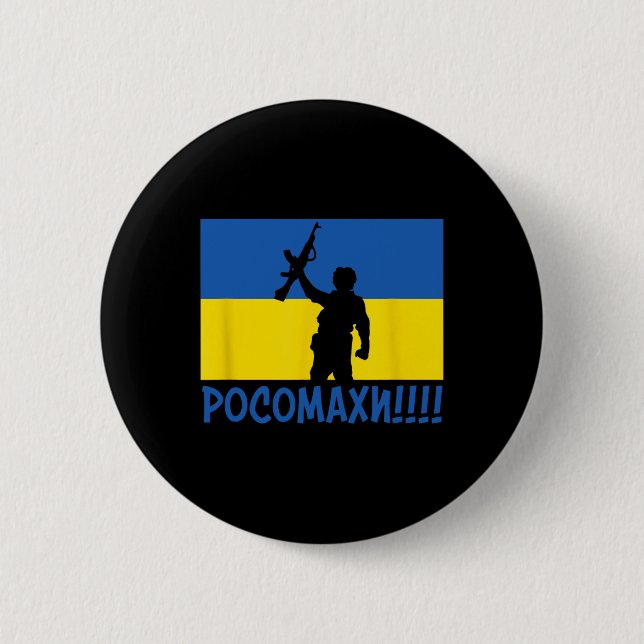 Ukraina Vargflock Krig Nationell Stå Still Kärlek  Knapp (Framsida)