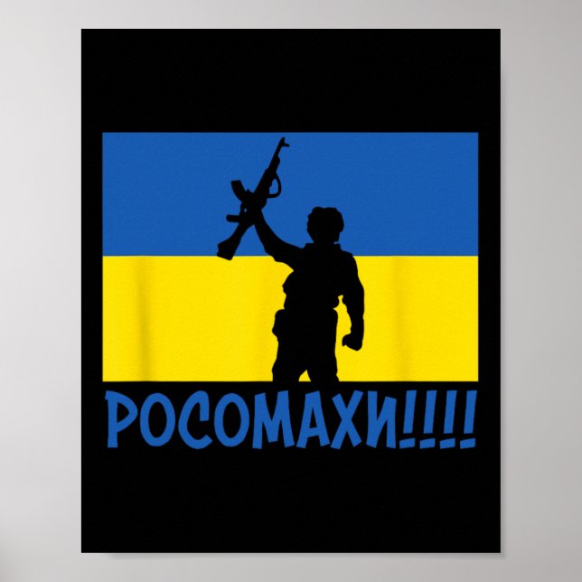 Ukraina Vargflock Krig Nationell Stå Still Kärlek  Poster (Framsidan)