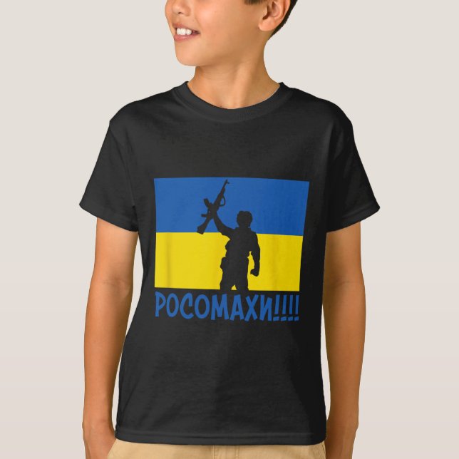 Ukraina Vargflock Krig Nationell Stå Still Kärlek  T Shirt (Framsida)
