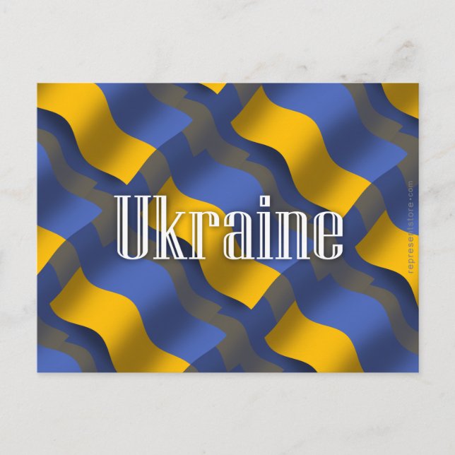 Ukraina Viftande Flagga Vykort (Framsida)