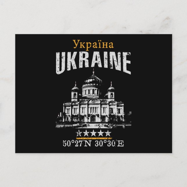 Ukraina Vykort (Framsida)