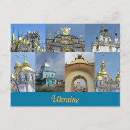 Ukraina Vykort
