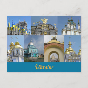 Ukraina Vykort